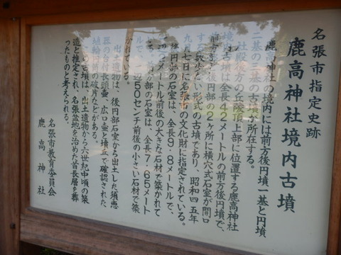 030