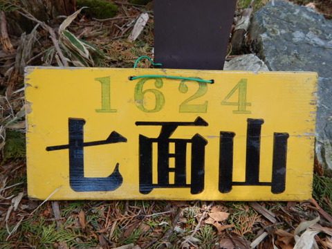 042