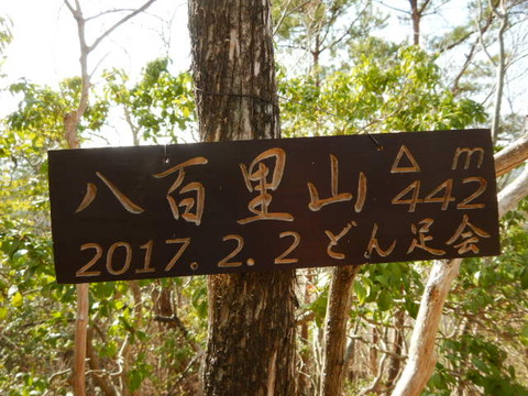 114