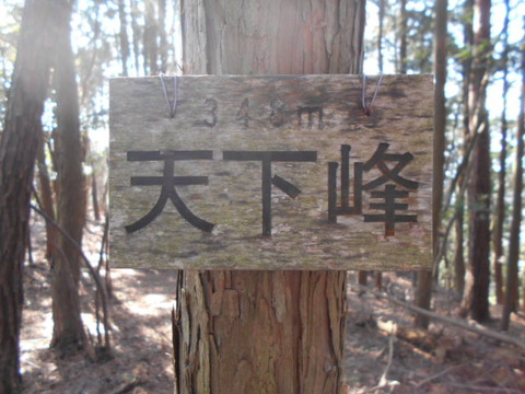 020