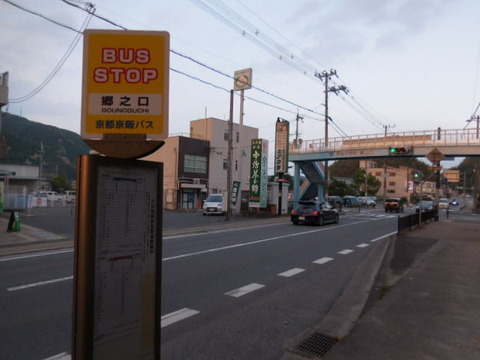 070