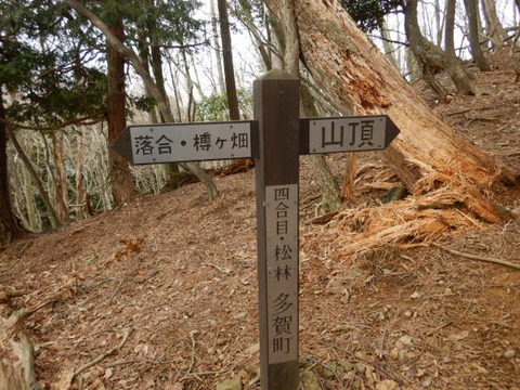 040