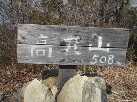 054