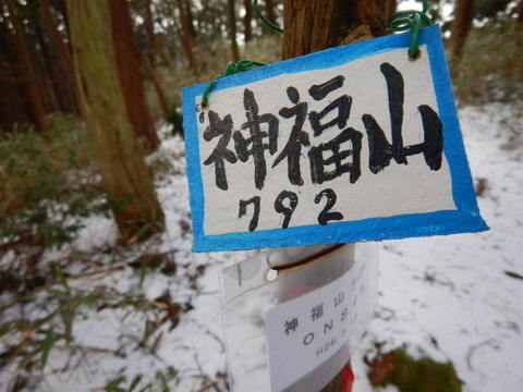 034