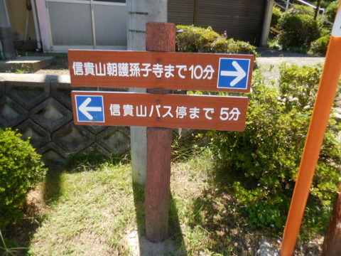046