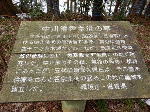 040
