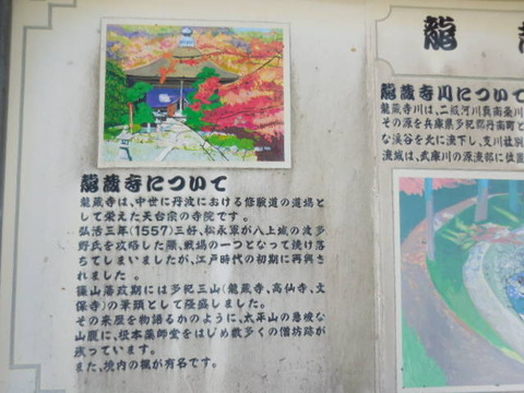 012