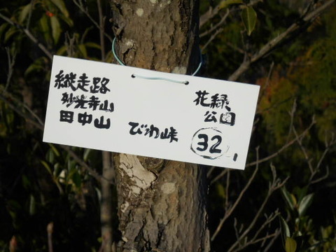 136