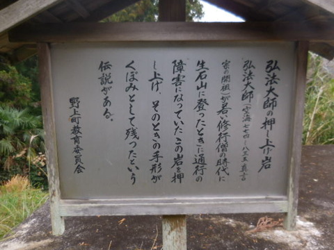 104