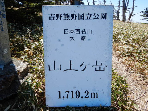042