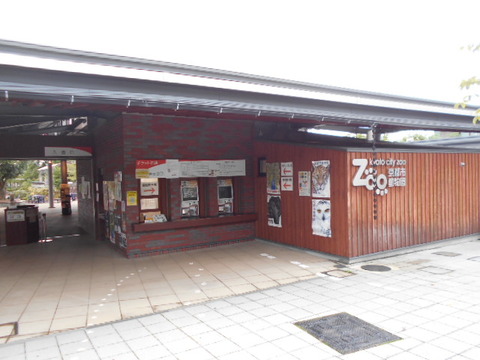 021