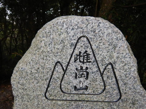 080