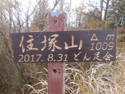 120