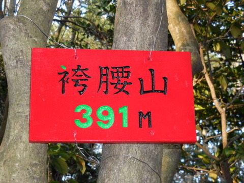 051