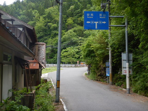 030