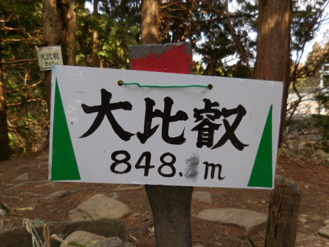 036