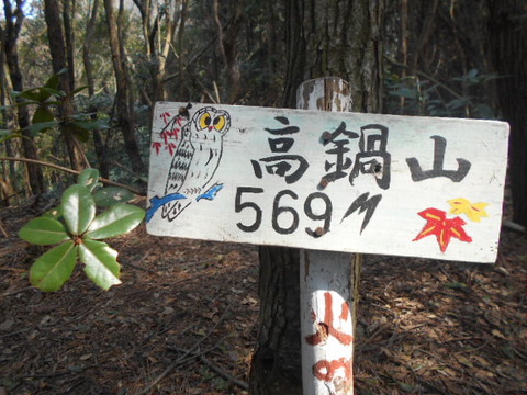 054