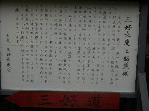 101