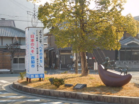 005