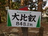 a22b819b-s