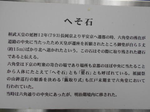 050