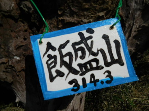 050
