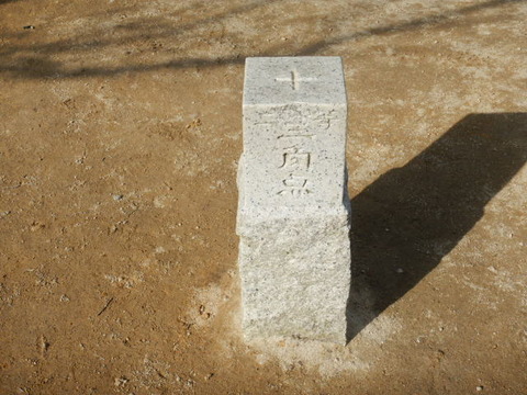 030