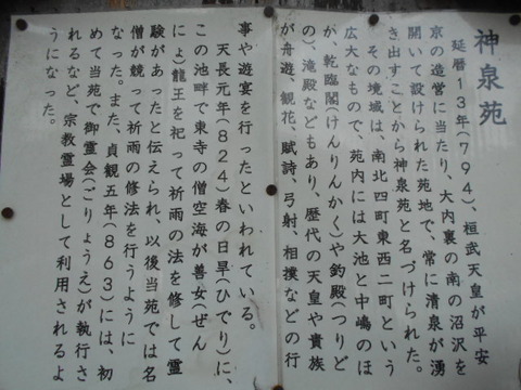 013