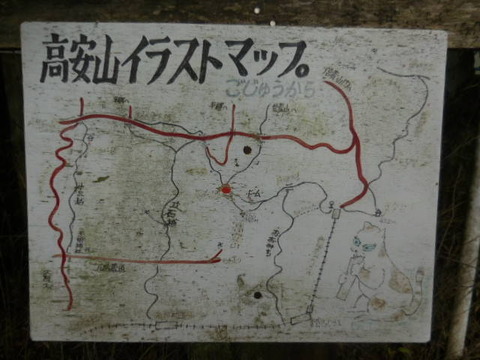 072