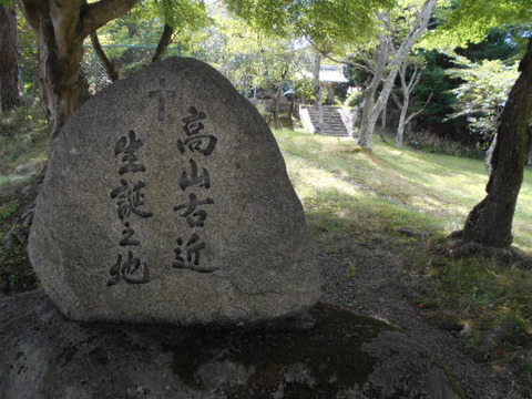 020