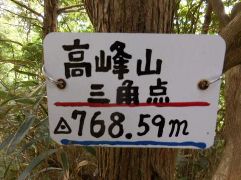 043