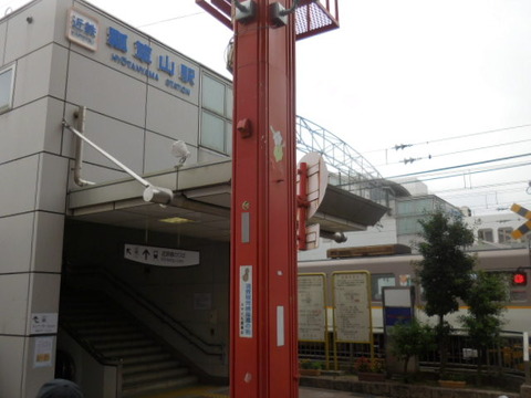 002