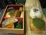 弁当