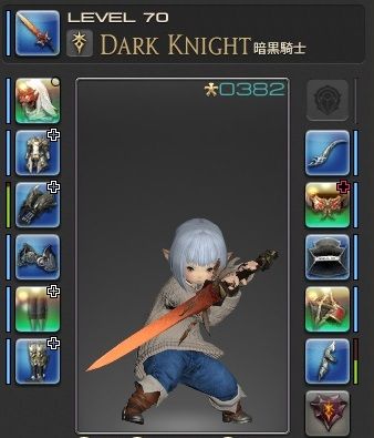 ffxiv_20181011_051545