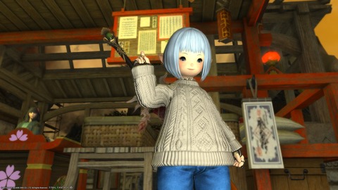 ffxiv_20181011_143413