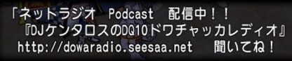 bandicam 2015-05-20 23-05-02-032