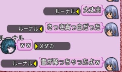 福引4
