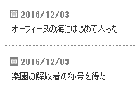 2016-12-03 (6)