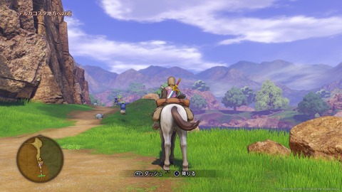 ドラゴンクエストXI 過ぎ去りし時を求めて_20170803095522