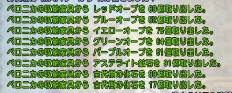 2018-10-28 (3)a