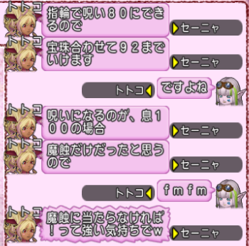 2019-04-13 (2)