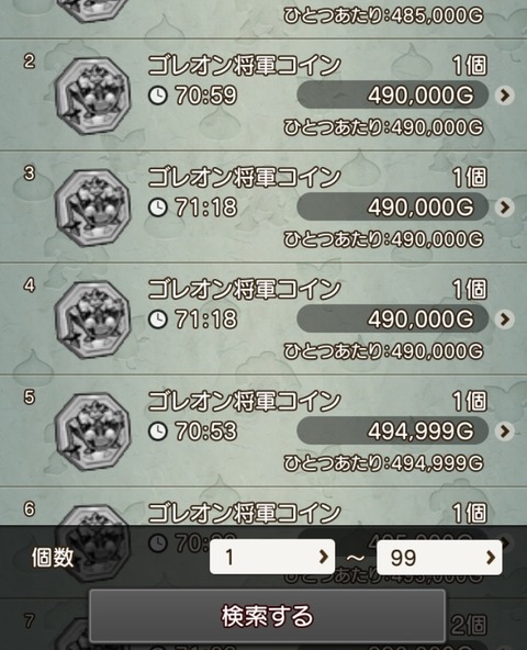 FB02CD1A-5122-46FF-B561-01D27450F863
