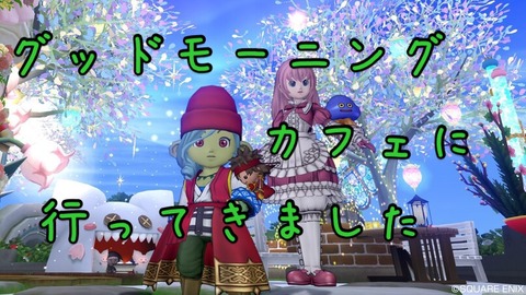 20C33761-A805-4D76-BAB6-EAD7E6ADF950