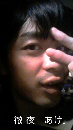 9bfa0881.jpg