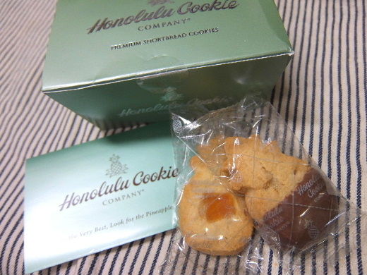 ホノルルクッキー
