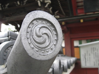 境内1
