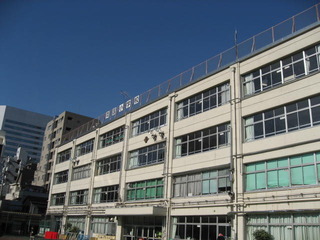 両国小学校