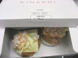 kihachi_s0
