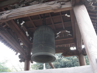 境内3