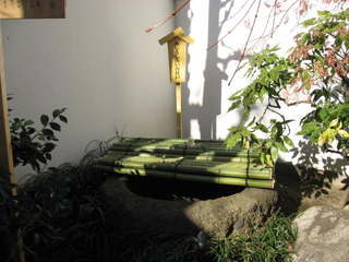 吉良邸跡6
